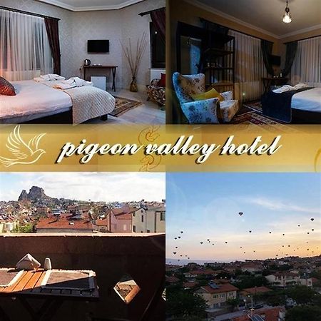 Pigeon Valley Stone House Учисар Экстерьер фото