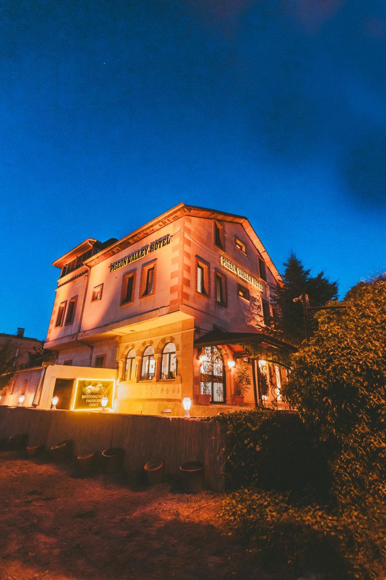 Pigeon Valley Stone House Учисар Экстерьер фото